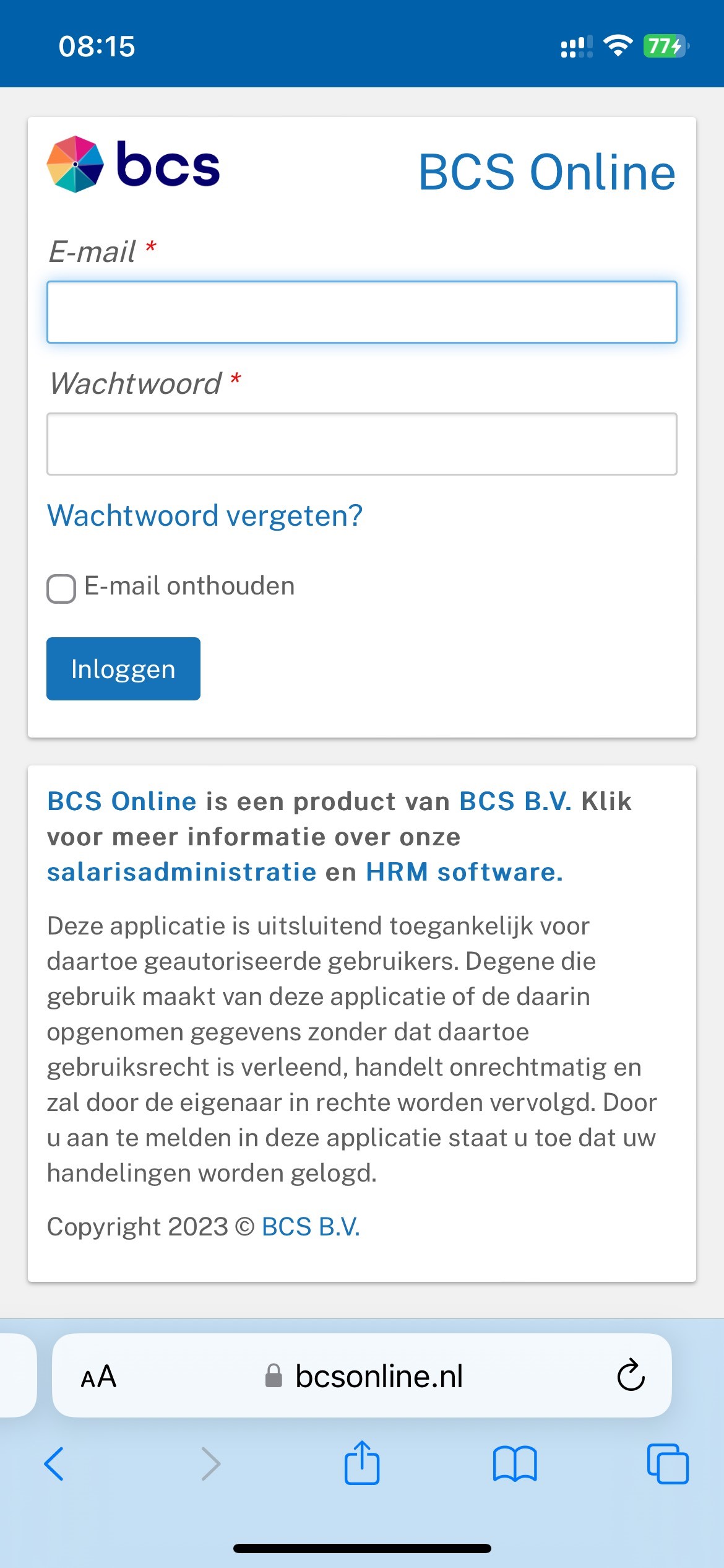 Loginscherm.jpg