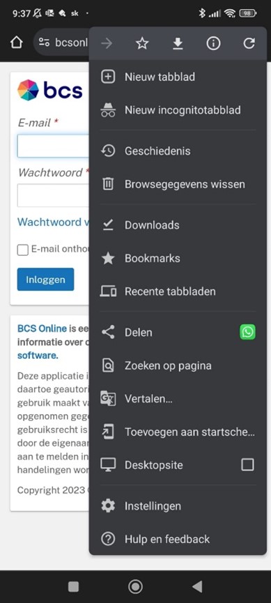 Menu19.jpg